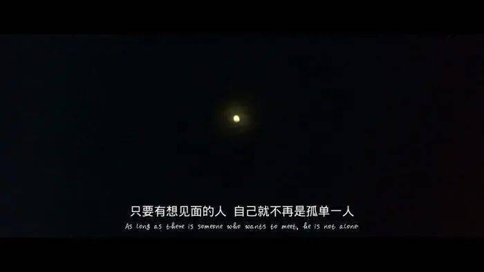 无问毛不易简谱_毛不易无问歌词简谱(2)