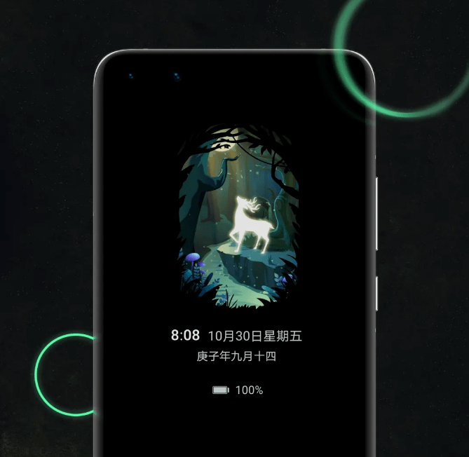 华为丨听说一千个人有一千个熄屏显示,不信?戳进来看!_手机搜狐网