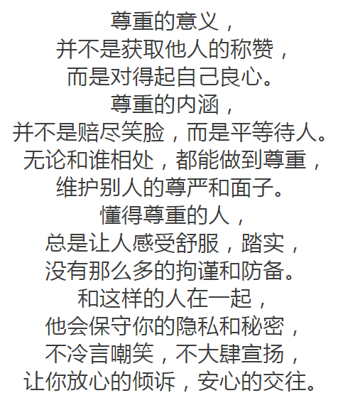顾纳什么成语_成语故事手抄报