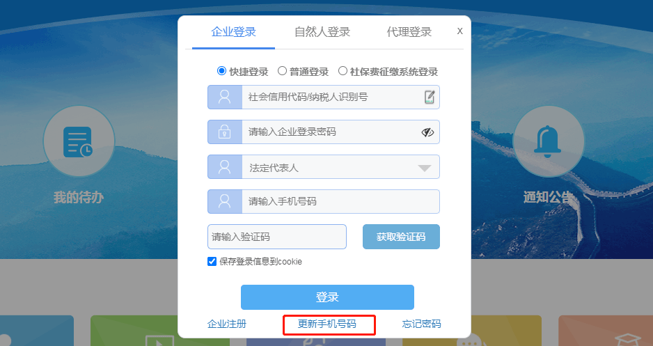 7aec6b5229f646f4951ebd64012d6720.png