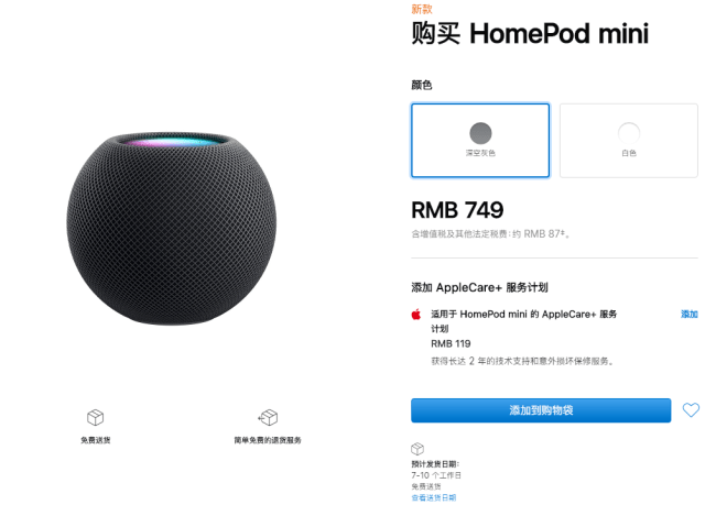 8b2fca1e534749cfa3351bee25d1b2a9.png