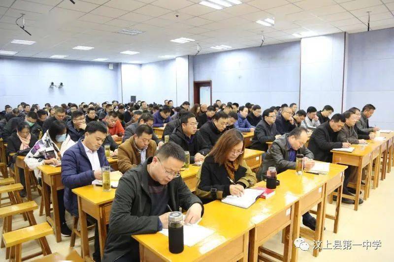 40 订阅 点击查看更多订阅内容> 11月29日上午9:00, 汶上一中在西校区