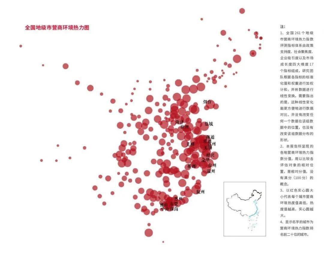 2020年大足区三季度gdp_大足区地图(3)