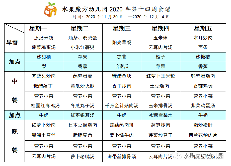 c16c17f41cbd47ca86e6d78224f108a4.png
