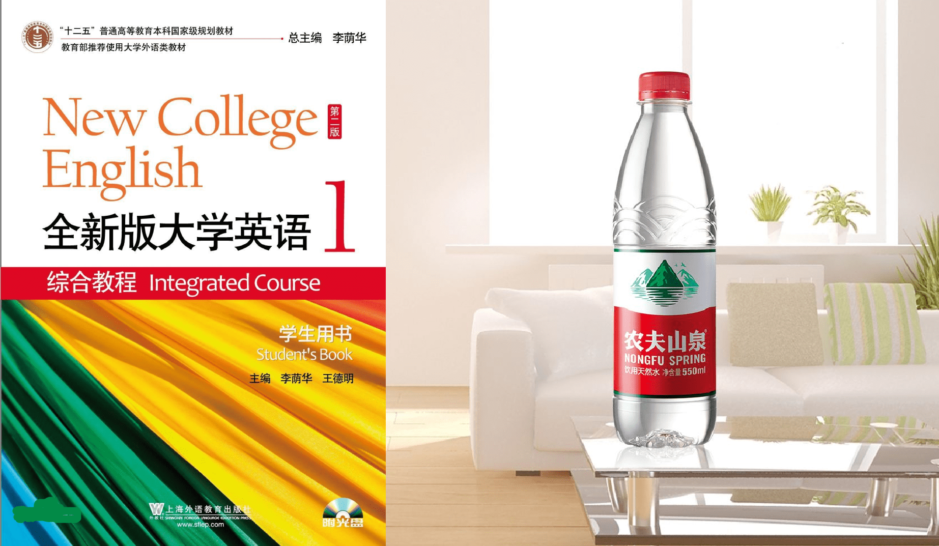 ddf3b29686314a9c9fd96ad990aa3287.png