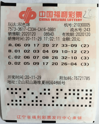 dfb66707d3444f7ba08664a90cea5aa1.png