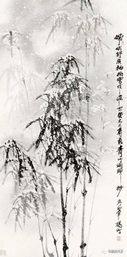 这位擅画雪竹,笔势洒脱,雅逸不群!