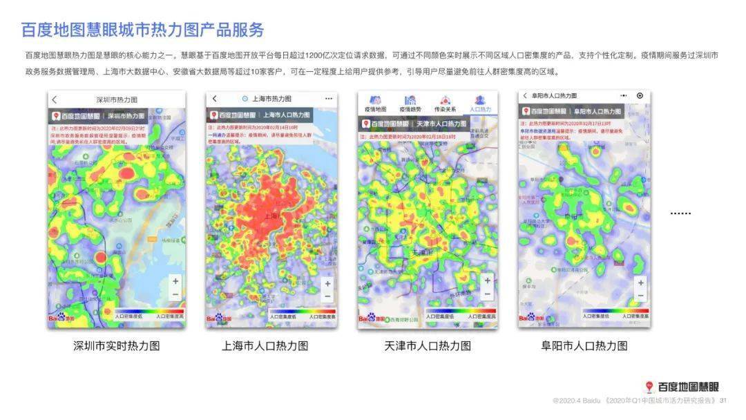 广德市2020年一季度G_安徽宣城广德风景图片