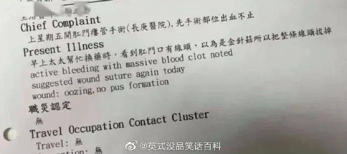 很美的歌词 05cd880a271543dabce5054d85a42e25.jpeg