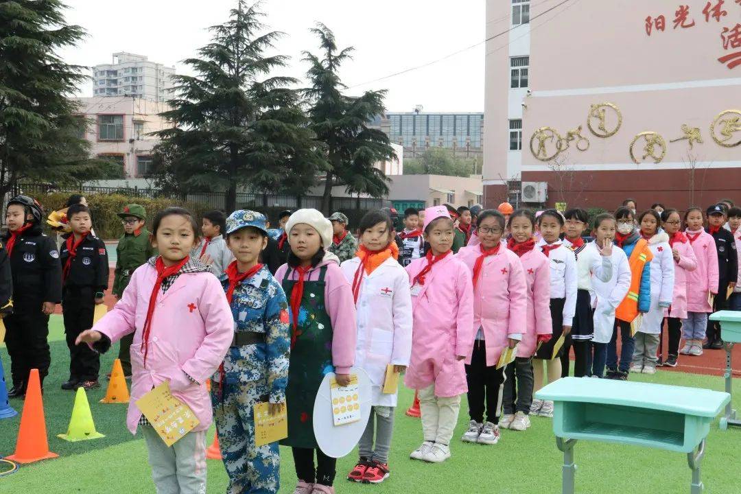 青岛书院路小学