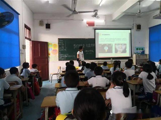 反对舌尖上的浪费,沙溪镇康乐小学在此邀请您,积极行动起来,做"光盘