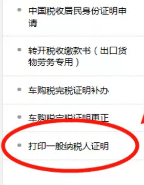 35292a83cd9b45b390c58bd36f1aa773.png