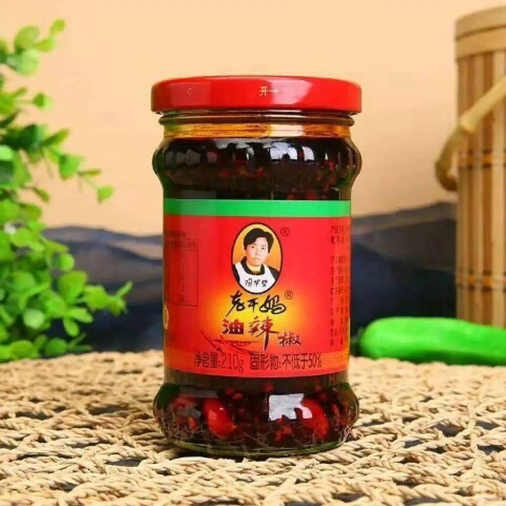 有不辣的老干妈 3bae4fc6f7bd4581be4d141f012daae5.jpeg