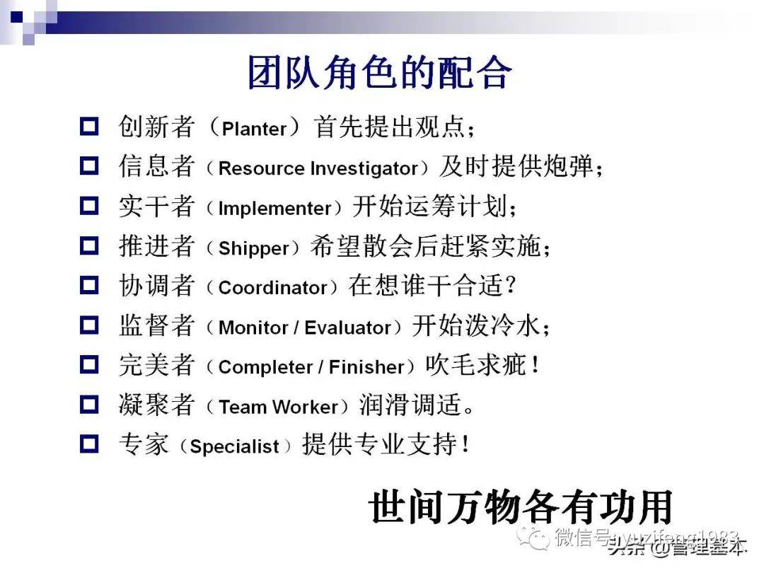 御风的简谱_吕布御风骁将图片(2)