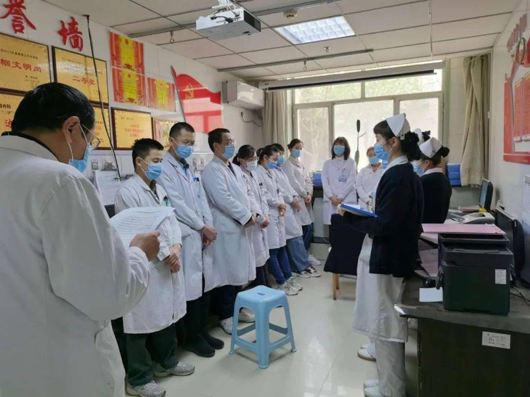 看神经内科医院排名_北京协和医院神经内科(2)