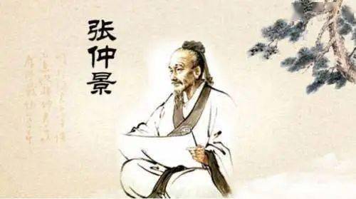 又上火又怕冷,现代人常见"上热下寒,张仲景这个方子管用!