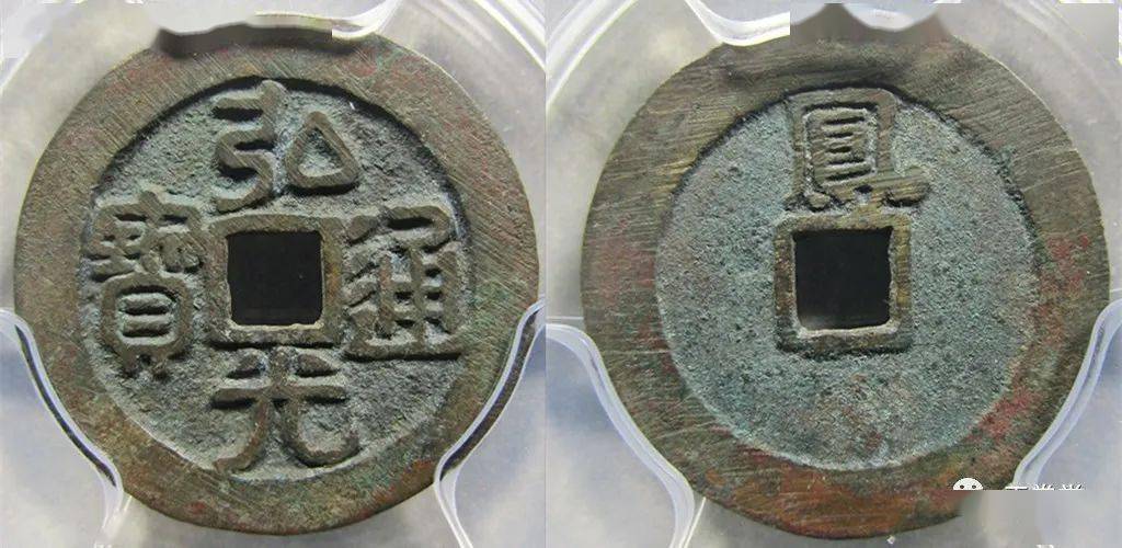 稳定投资钱币精选 5d3fec80dcdc44c99863088a808ada0c.jpeg