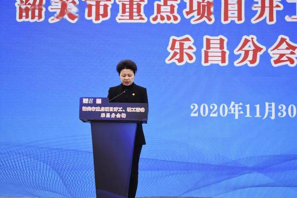 2020年韶关市区重点_2020韶关市省考申论热点:在线教育韶关中公教育