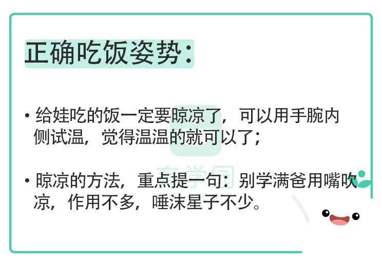 什么时候天越来越长什么时候天越来越短 658efa5fe4fb48b892d6c8a45adf970a.jpeg