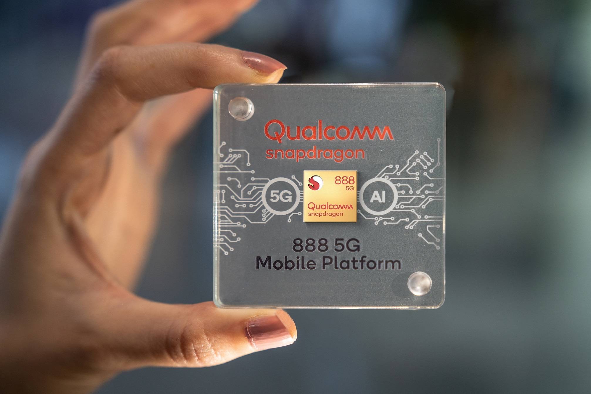 旗舰|高通发布旗舰5G芯片骁龙888多家手机厂商“抢发”第一