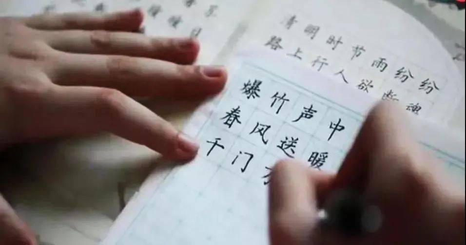 回答问题用什么样的文字 912f5621225d4a49b1c67f68cf6355de.jpeg