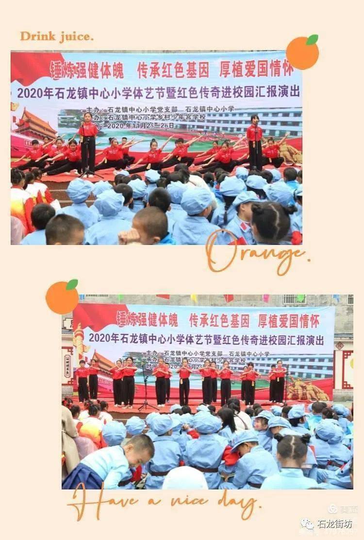 汇龙镇2020gdp_广西各市gdp2020(3)