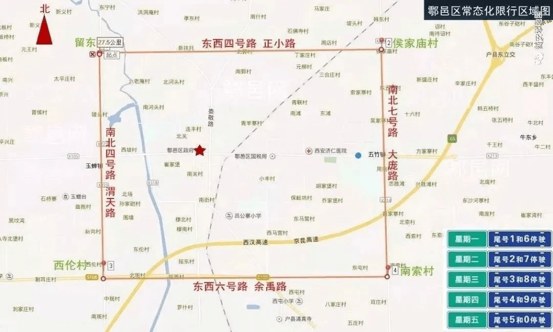 西安人口变化_西安人口密度图(3)