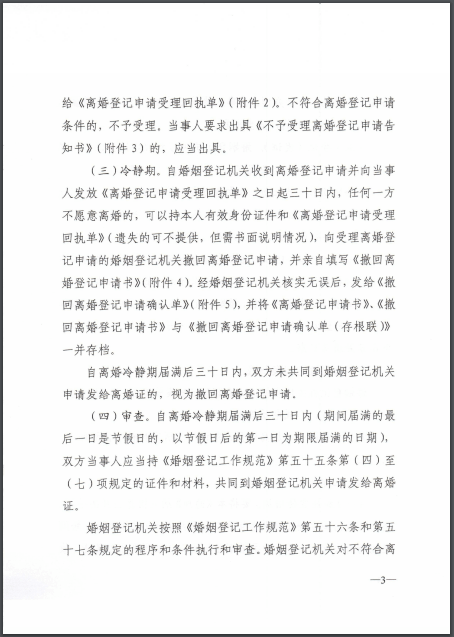 19ed3edac4c94dbf81899614d3186487.png