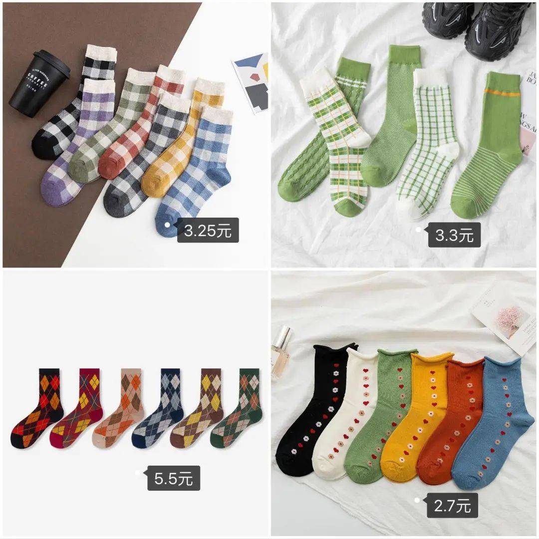 一家专门卖袜子的店铺!各种各样,各种颜色的ta家都有.