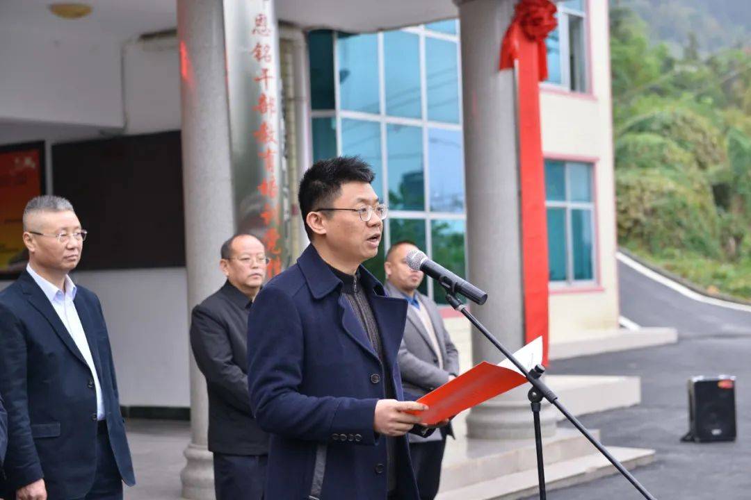 荔波县委副书记,县长叶霖
