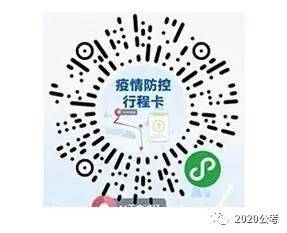 吉林省延边州人口普查_吉林省延边州地图