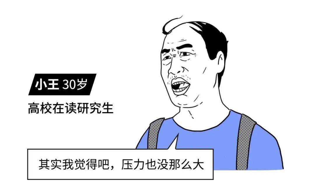 674f366ea4bb46a5a34704757dca59d6.jpeg