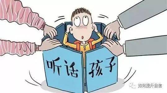 如何让自己更加有主见 68e87fc686544bfaa5130e3dfed717db.jpeg