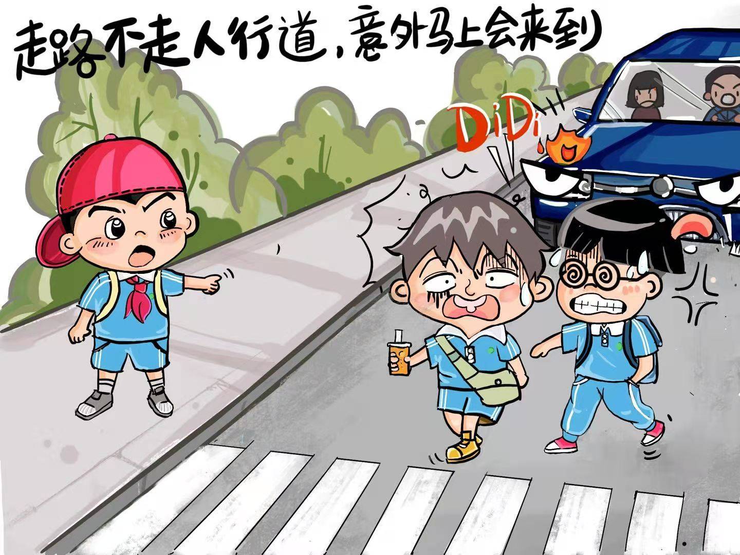 线上线下齐发力大浪街道首推原创漫画传递文明出行理念