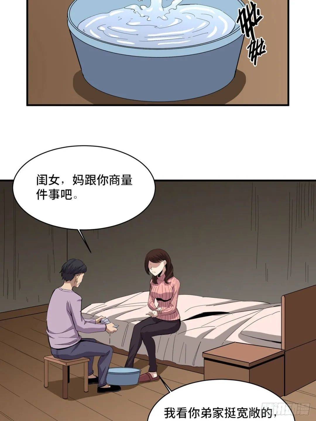 900c2fd1071641da877bc0a66ebffff0.jpeg