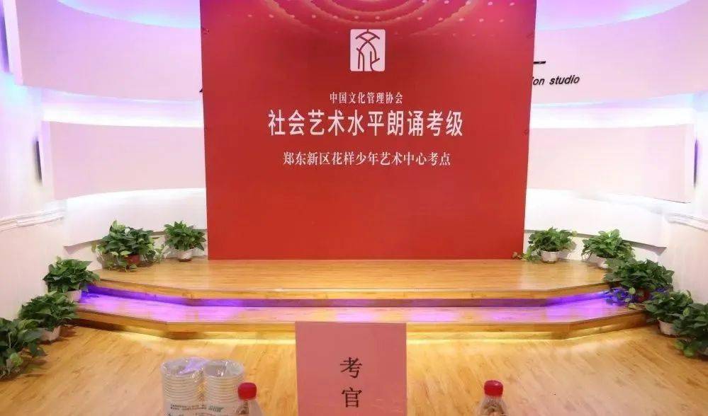 文章配图-13