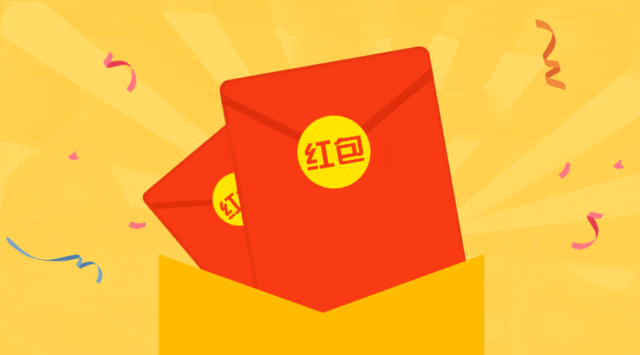 挂烫机…… (图片仅供参考,以现场实物为准) 问:如何获得抽奖券?