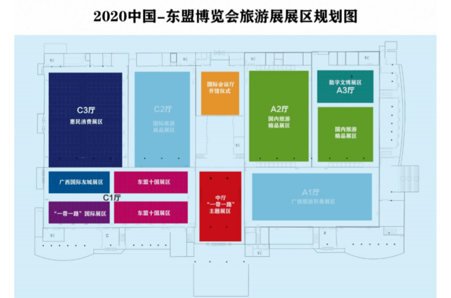 2020中国-东盟博览会旅游展展区分布立体平面图