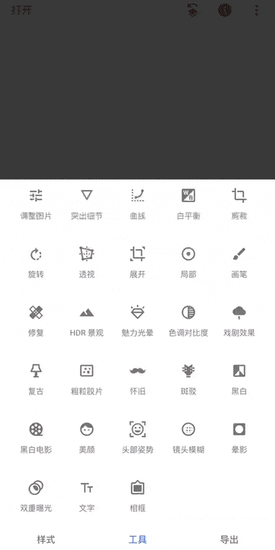400_800 竖版 竖屏