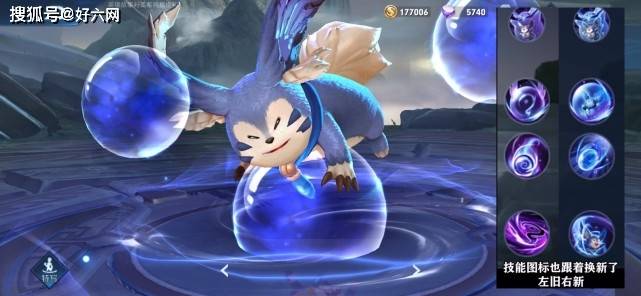 免费送皮肤王者荣耀安琪拉 c07e413eabc048e59c7d491445a79b6b.jpeg