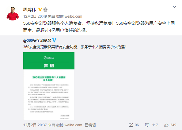 c16fea02cc82447e9e531beb0fb3f802.png