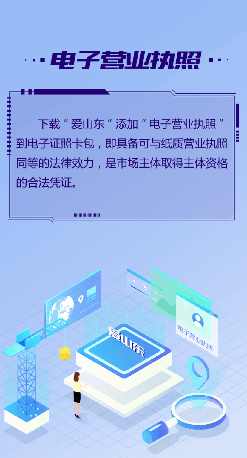 03388bd78b55428dbd911a0d60015f5c.png