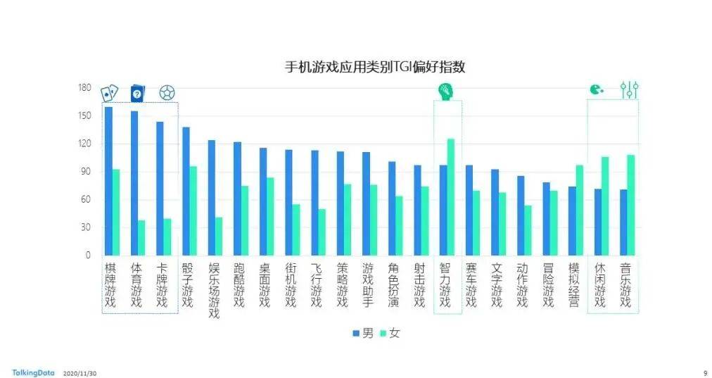 稻庄打工人口_稻庄中心小学高凤民