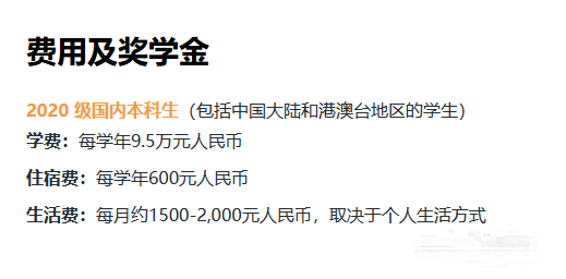 0e65c6b97c674fc9a94697a1b8f590f2.png