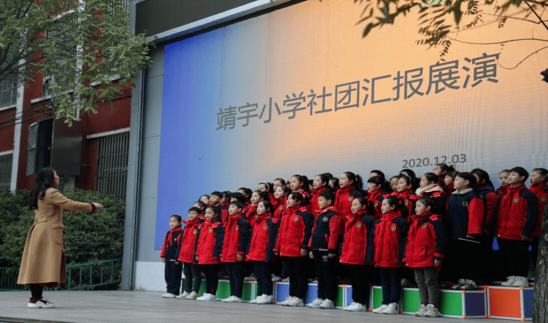 小学语文评课稿范文_小学美术评课稿范文_小学美术评课稿范文