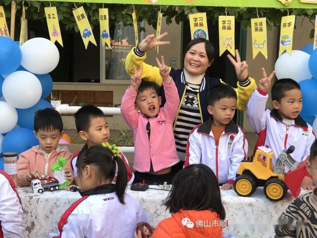 多少级可以摆摊 1163f5ae966f4c0681c3739257d107c3.jpeg