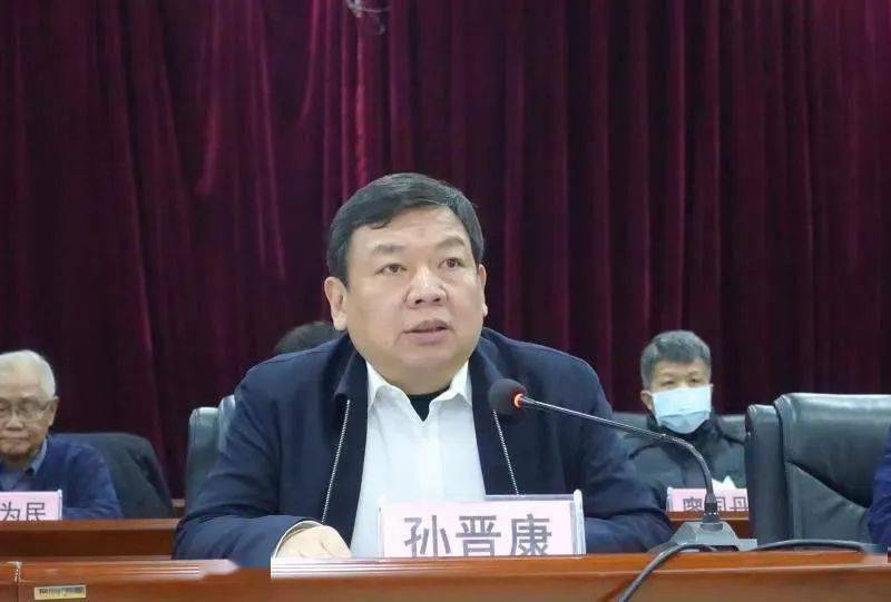 孙晋康副主席出席邢台市信都区侨联成立大会暨第一次代表大会_手机
