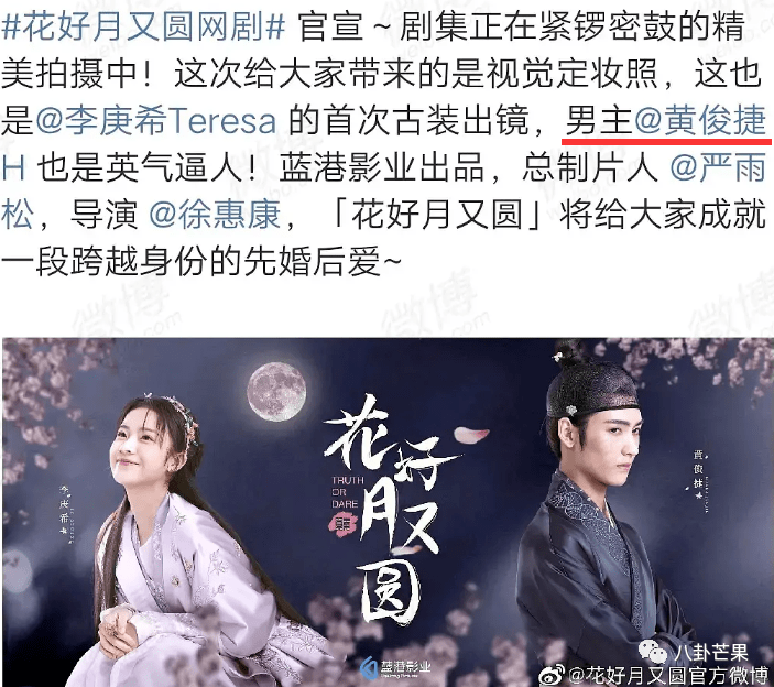 出轨男星中,这是被撕得最狠的了吧!