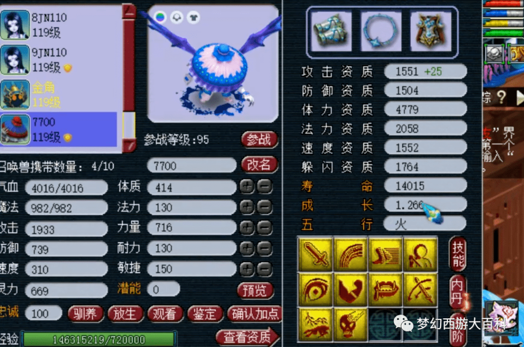 3bb43a0a6640468abd5fa3415f50a3c7.png