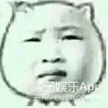 皱眉头的小孩表情包是谁 44e46d92e3834df7b826baf9230530d1.jpeg